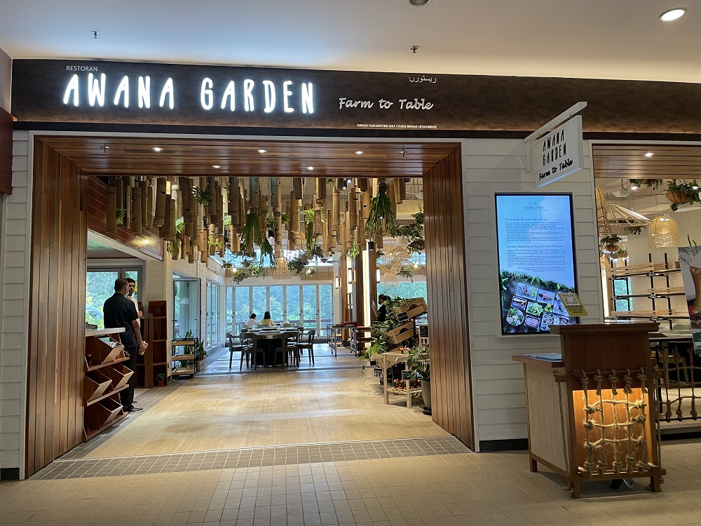美食 I Awana Garden Hot Pot自摘蔬菜火锅！食材新鲜到不要不要！ 更多热点 图2张