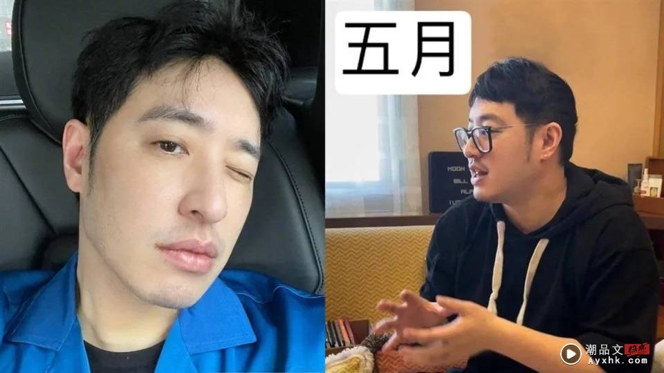 瘦身 I 潘玮柏怎么办到短期狂瘦20多斤？易胖体质减肥5重点 更多热点 图6张