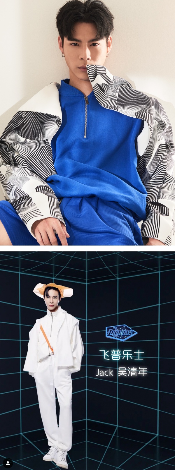 【The Fabulous专访】Nicole赖淞凤成飞普乐士最怕“观察员”！“小Jennie”曝：比其他人严格 娱乐资讯 图2张