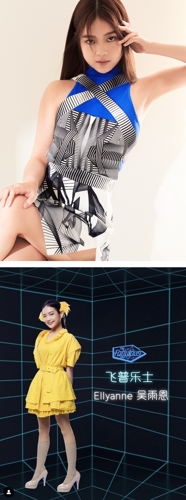 【The Fabulous专访】Nicole赖淞凤成飞普乐士最怕“观察员”！“小Jennie”曝：比其他人严格 娱乐资讯 图8张