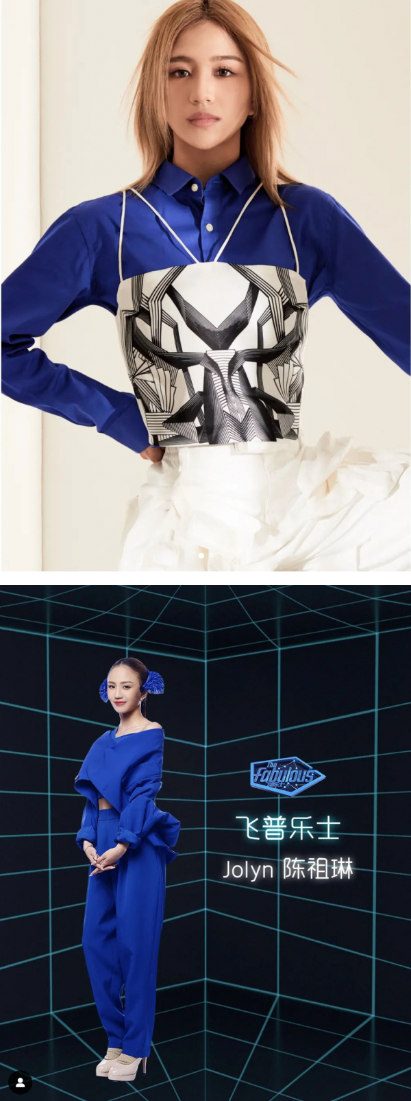 【The Fabulous专访】Nicole赖淞凤成飞普乐士最怕“观察员”！“小Jennie”曝：比其他人严格 娱乐资讯 图9张