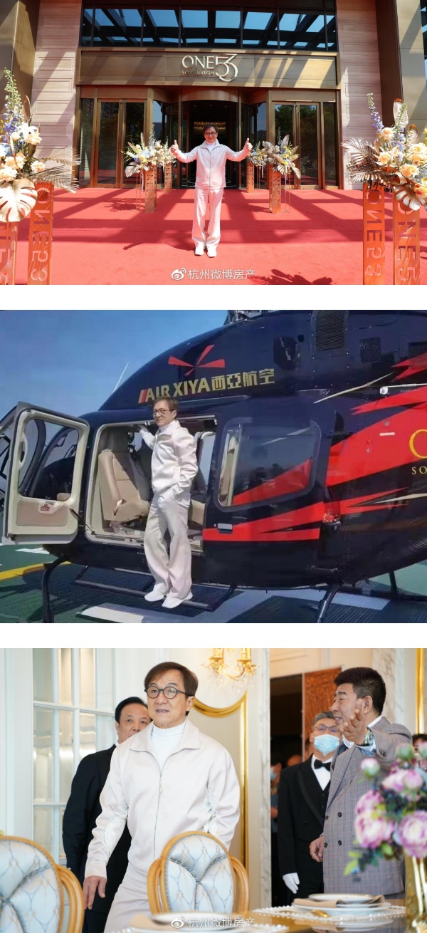 成龙购入4千万豪宅！天花板镶18K纯金 屋内奢华照曝光 娱乐资讯 图1张