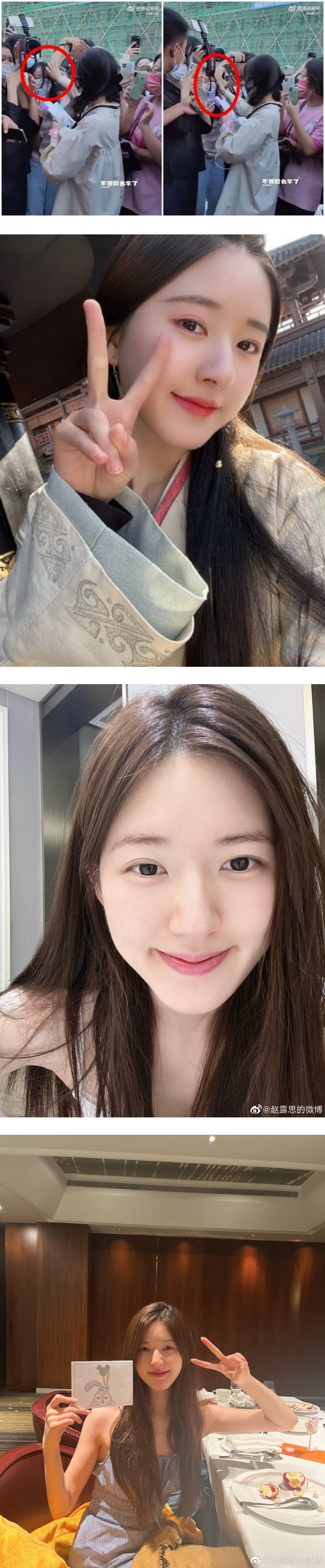 男子抢拍照...手肘狂推女粉丝头！ 赵露思的反应暖爆了 娱乐资讯 图3张