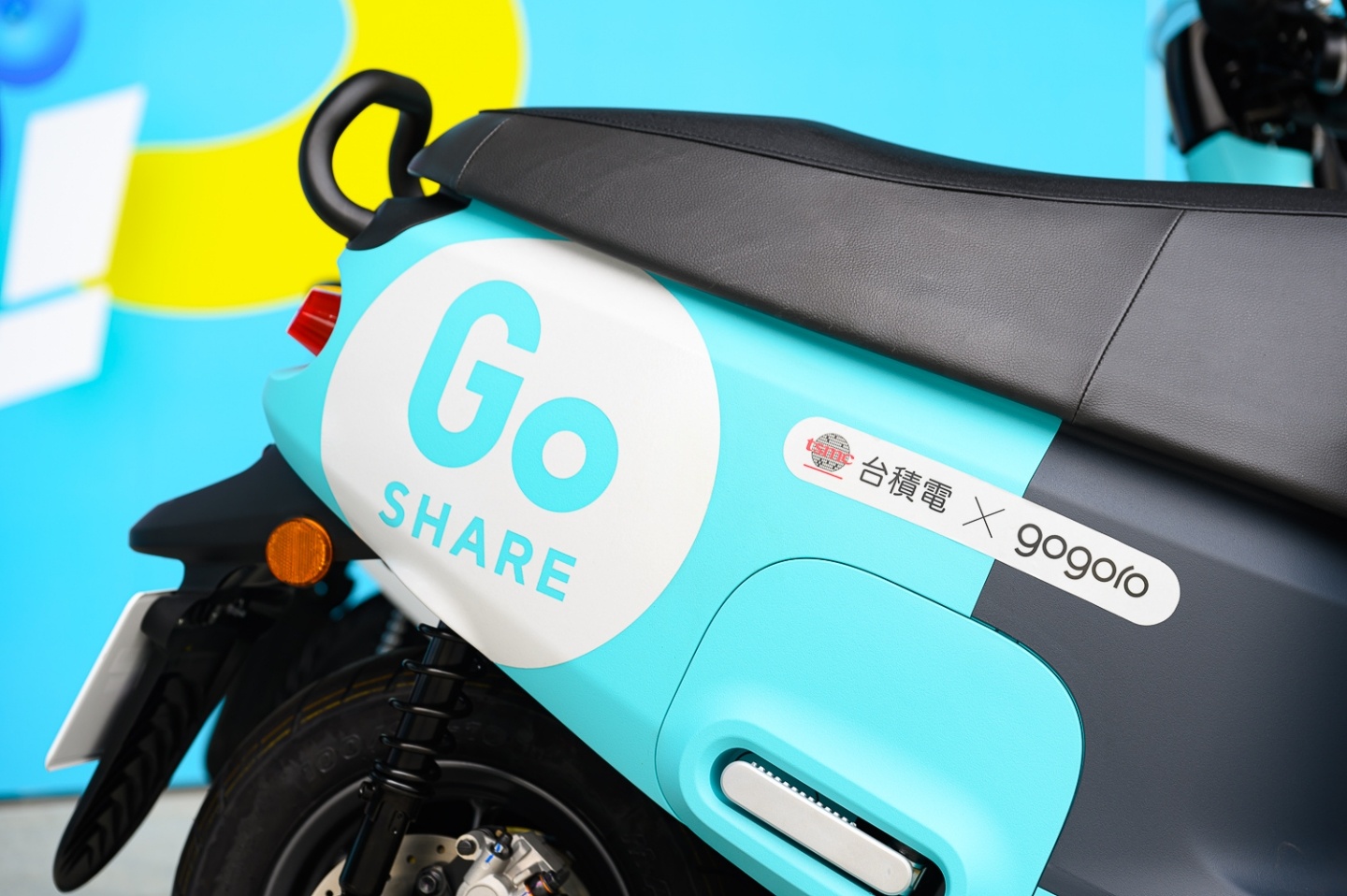 GoShare × 台积电：庆祝上线台中，骑乘抽台积电股票现金奖！多项优惠看过来 数码科技 图1张