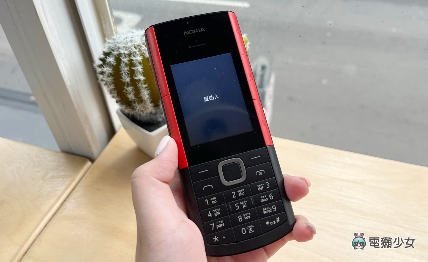‘ Nokia 5710 XpressAudio ’五大热门 QA！内建的耳机音质如何？有没有支援 Wi-Fi？重点开箱一次看 数码科技 图13张