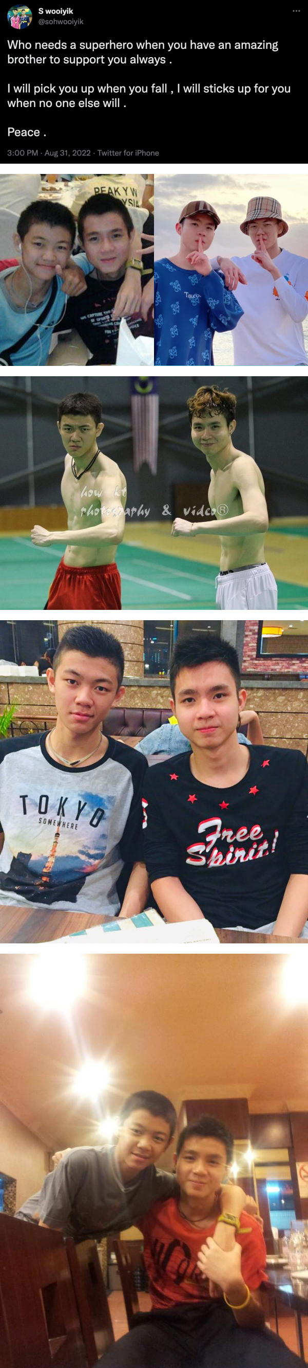 李梓嘉连续两站提早出局！好兄弟苏伟译发文力挺：你跌倒的时候我会扶着你 娱乐资讯 图2张