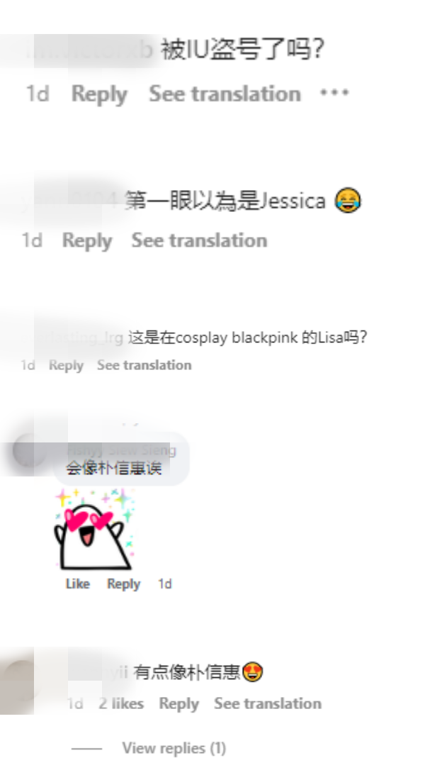 马来西亚网红Stephy郑意文晒婚纱照造型！获赞：像朴信惠 娱乐资讯 图2张