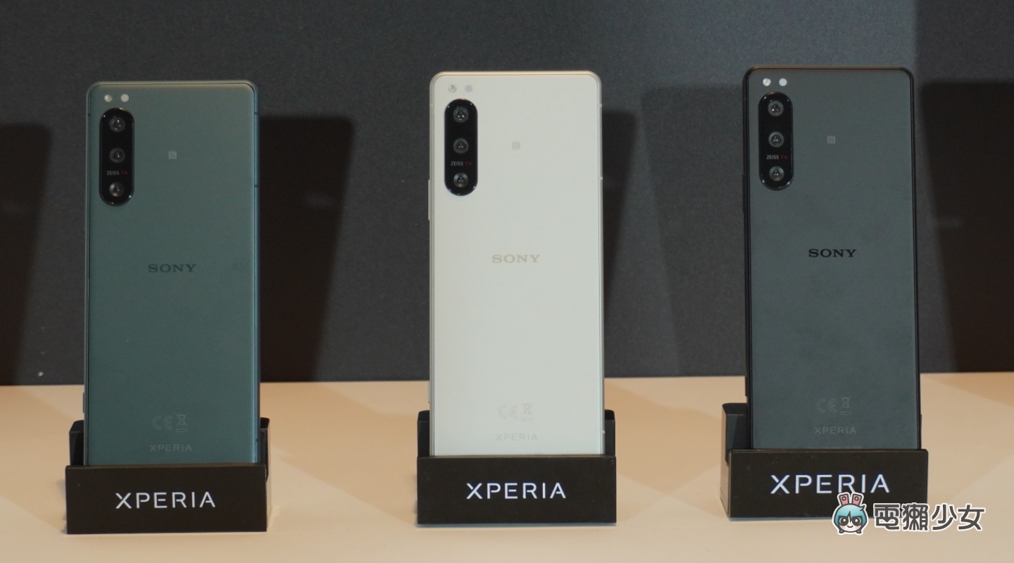 出门｜Sony Xperia 5 IV 在台发表！镜头加入‘ 即时物件关注对焦 ’ 具有 5,000mAh 大电量还支援无线充电 数码科技 图2张