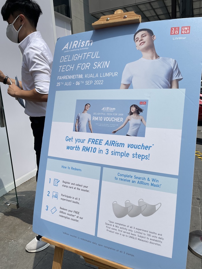 News I UNIQLO AIRism快闪体验屋！完成活动即送你RM10礼券和AIRism口罩 更多热点 图2张