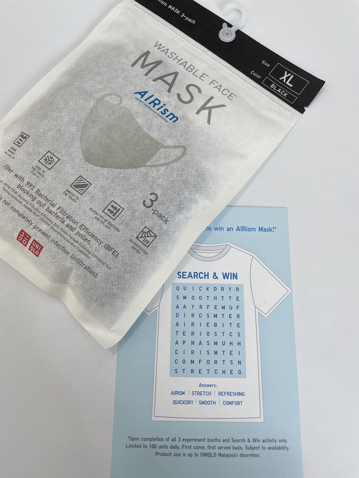 News I UNIQLO AIRism快闪体验屋！完成活动即送你RM10礼券和AIRism口罩 更多热点 图5张
