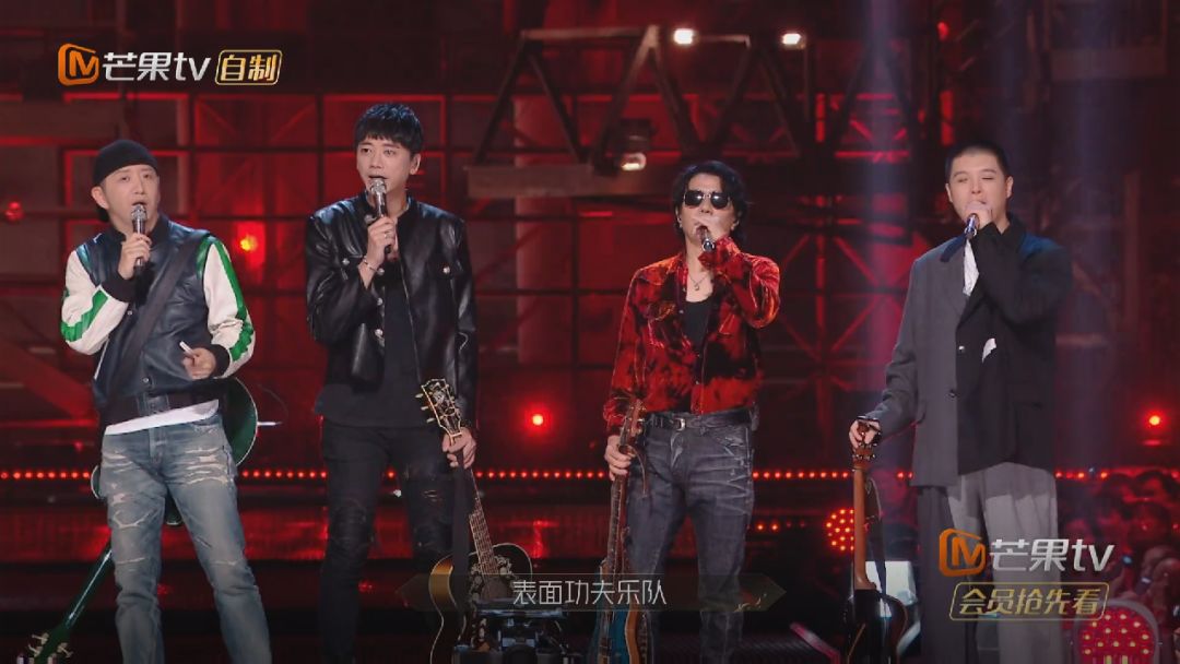 【小编说】《披荆斩棘2》表面功夫乐队的“松弛感”很讨人喜欢！（by 精致小猪） 更多热点 图1张