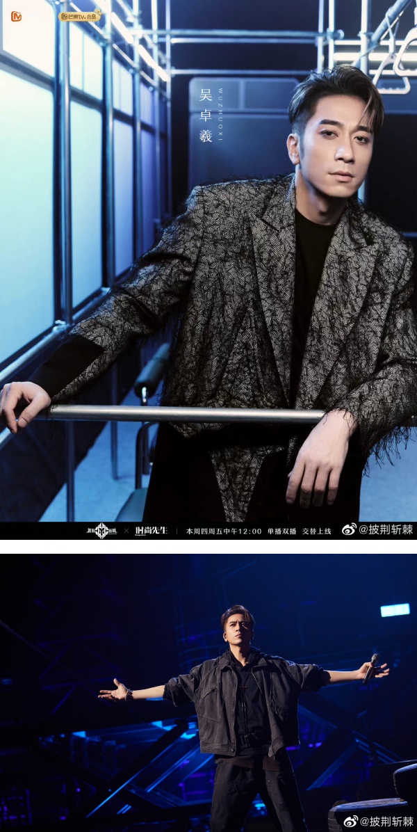 吴卓羲自曝TVB血泪史！曾连续七天拍戏没睡觉 娱乐资讯 图1张