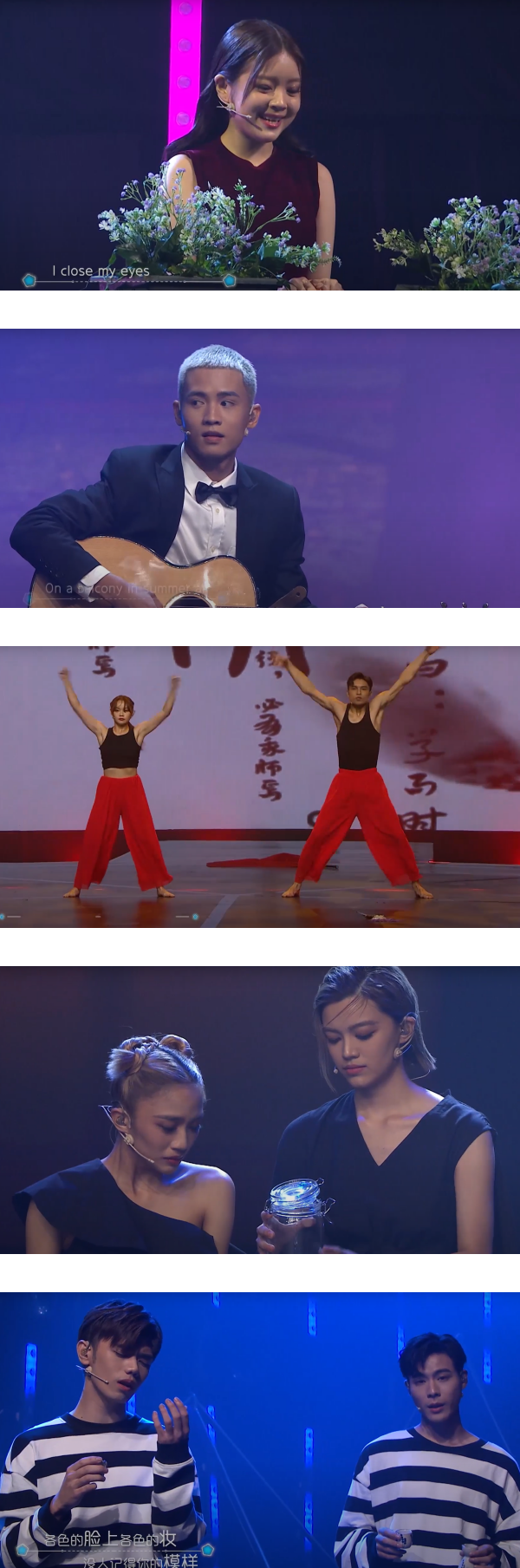 【The Fabulous】“星二代”芷璇夺冠！May Ho、Uriah徐凯快被选手逼哭！ 娱乐资讯 图6张