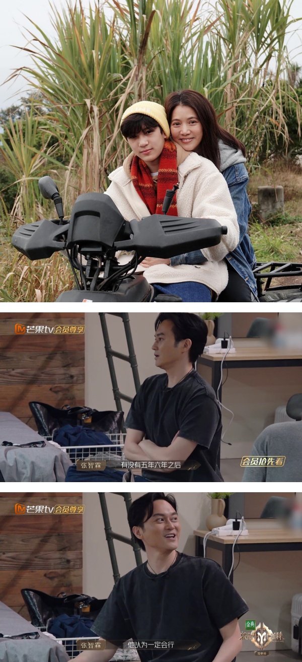 李承铉曝光昔日男团经历！“作为父母应该给孩子找到天赋” 娱乐资讯 图3张