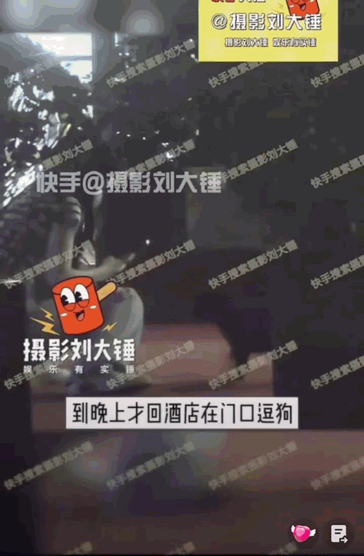 林彦俊“搂美女回房”被拍！声明怒斥“偷拍”...反被粉丝骂翻 娱乐资讯 图4张