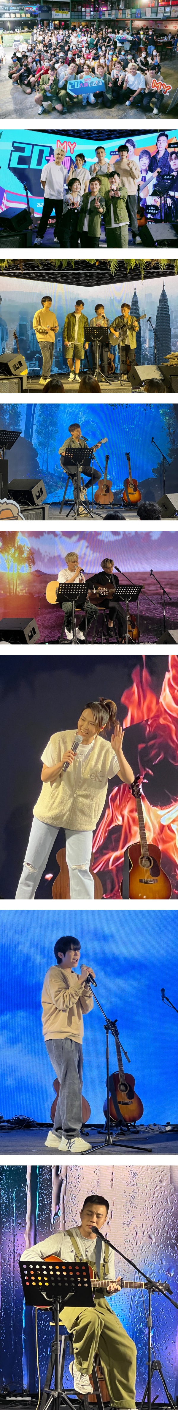 MY 与MELODY一连两场迷你音乐会！久违与听众近距离接触 娱乐资讯 图1张