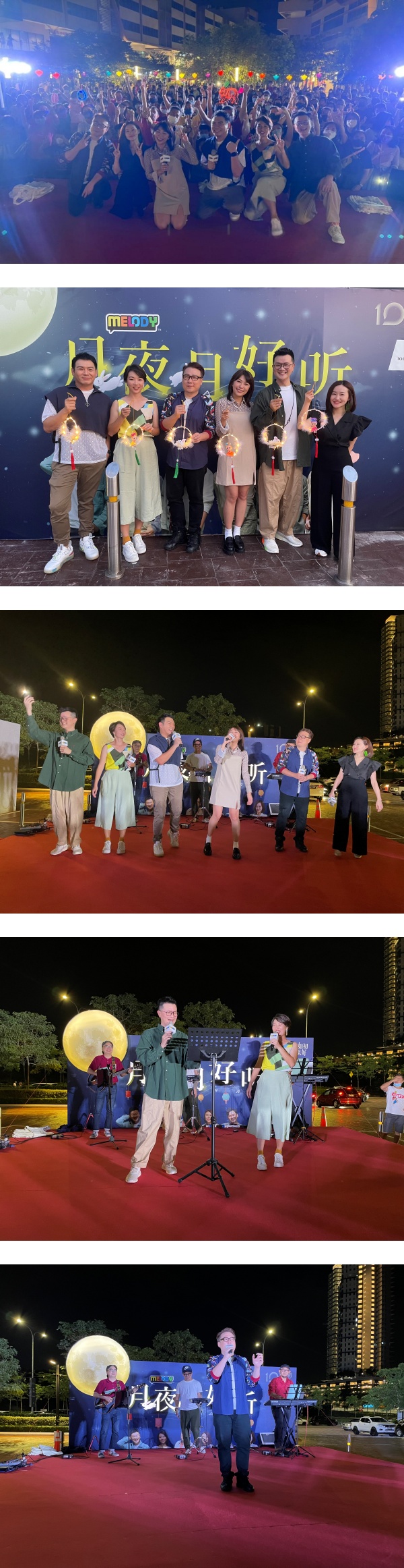 MY 与MELODY一连两场迷你音乐会！久违与听众近距离接触 娱乐资讯 图2张