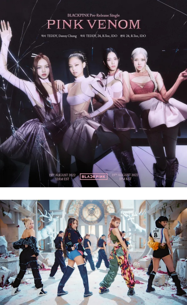 BLACKPINK新歌被禁播！歌词“不合格” 娱乐资讯 图2张