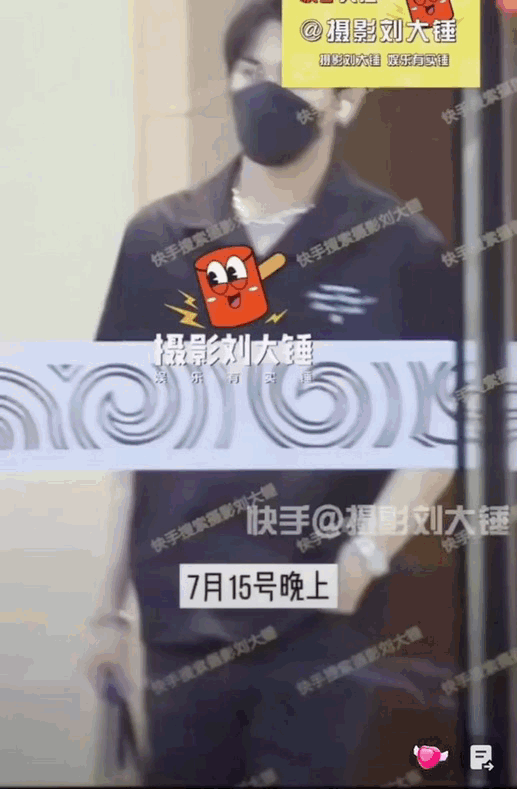 F.I.R.阿沁护航林彦俊！“艺人行业很可怜”衰被围剿 转头急道歉 娱乐资讯 图1张