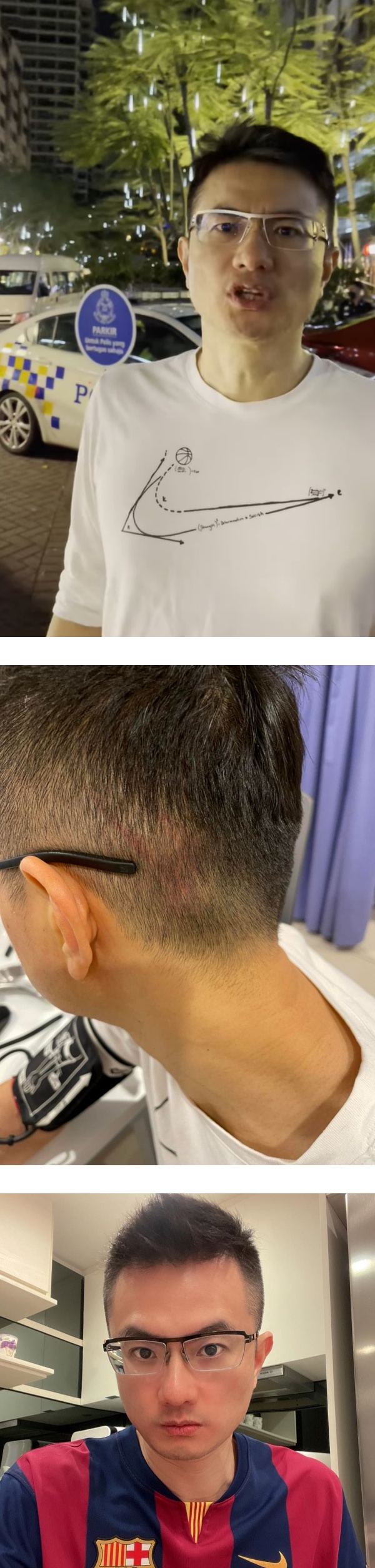 【江昭上被打】被爆多条聊天记录！凌晨3点约妹 娱乐资讯 图1张