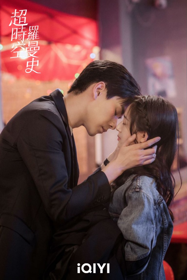 搭档《香蜜沉沉烬如霜》女星...胡一天喜提绰号“甘蔗男” 娱乐资讯 图1张
