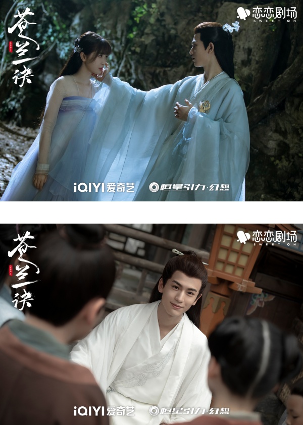 【专访】分饰长珩仙君、萧润！“直球”的他更像张凌赫~ 娱乐资讯 图6张