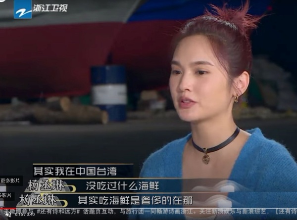 李荣浩资料遭恶搞！出道作《模特》→丑男模特 娱乐资讯 图1张