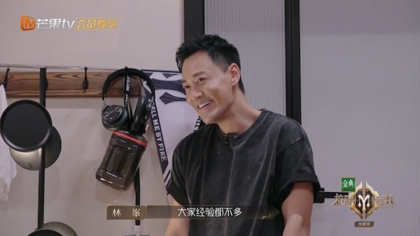 林峯参加《披荆斩棘2》“大家经验都不多” 网劝：别太拘谨 娱乐资讯 图1张