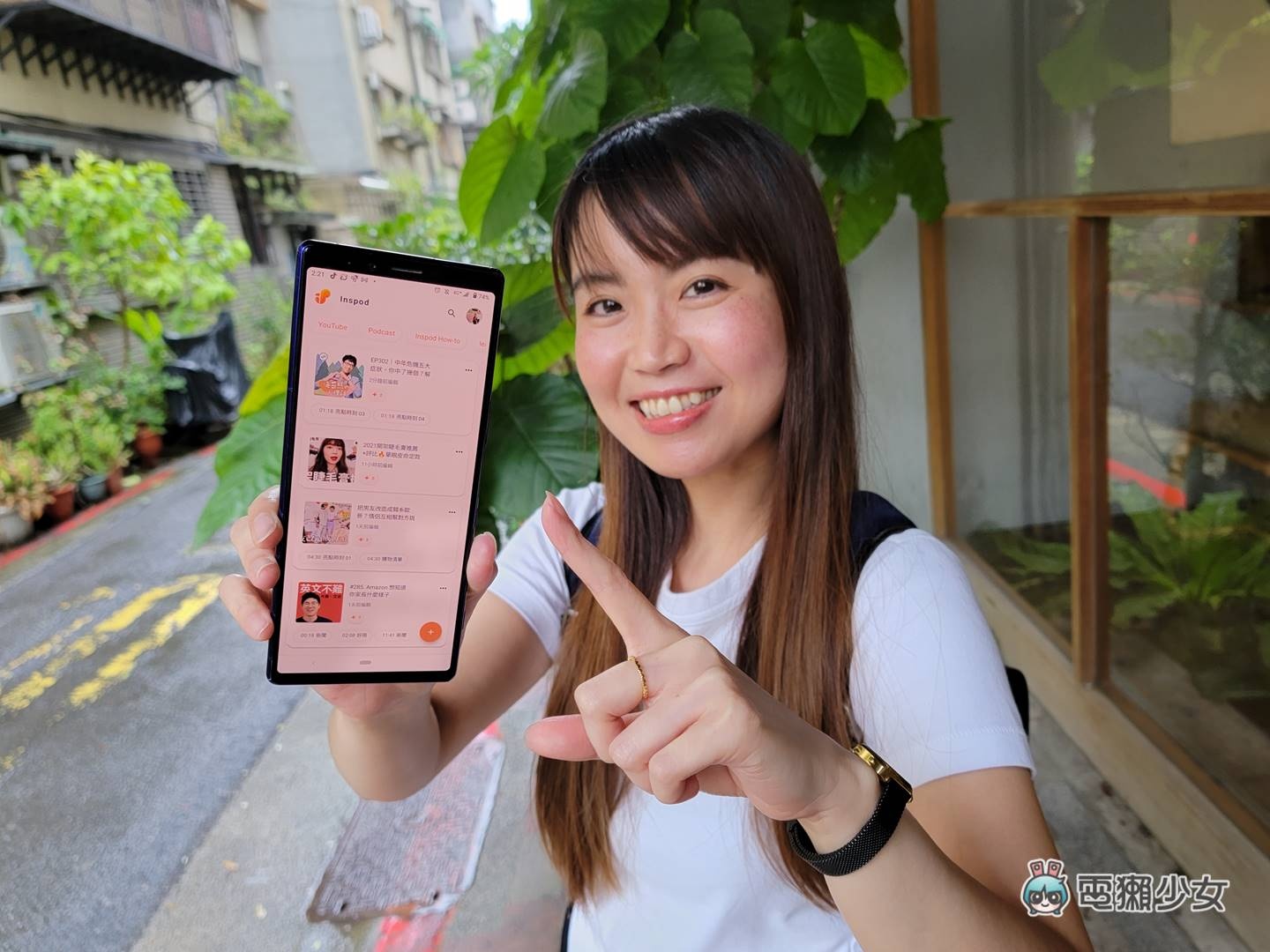 听 Podcast 也能随手做笔记！学习、心灵类 App 听了好想记录写下来，新鲜人学生必知：Inspod（Android / 网页） 数码科技 图1张