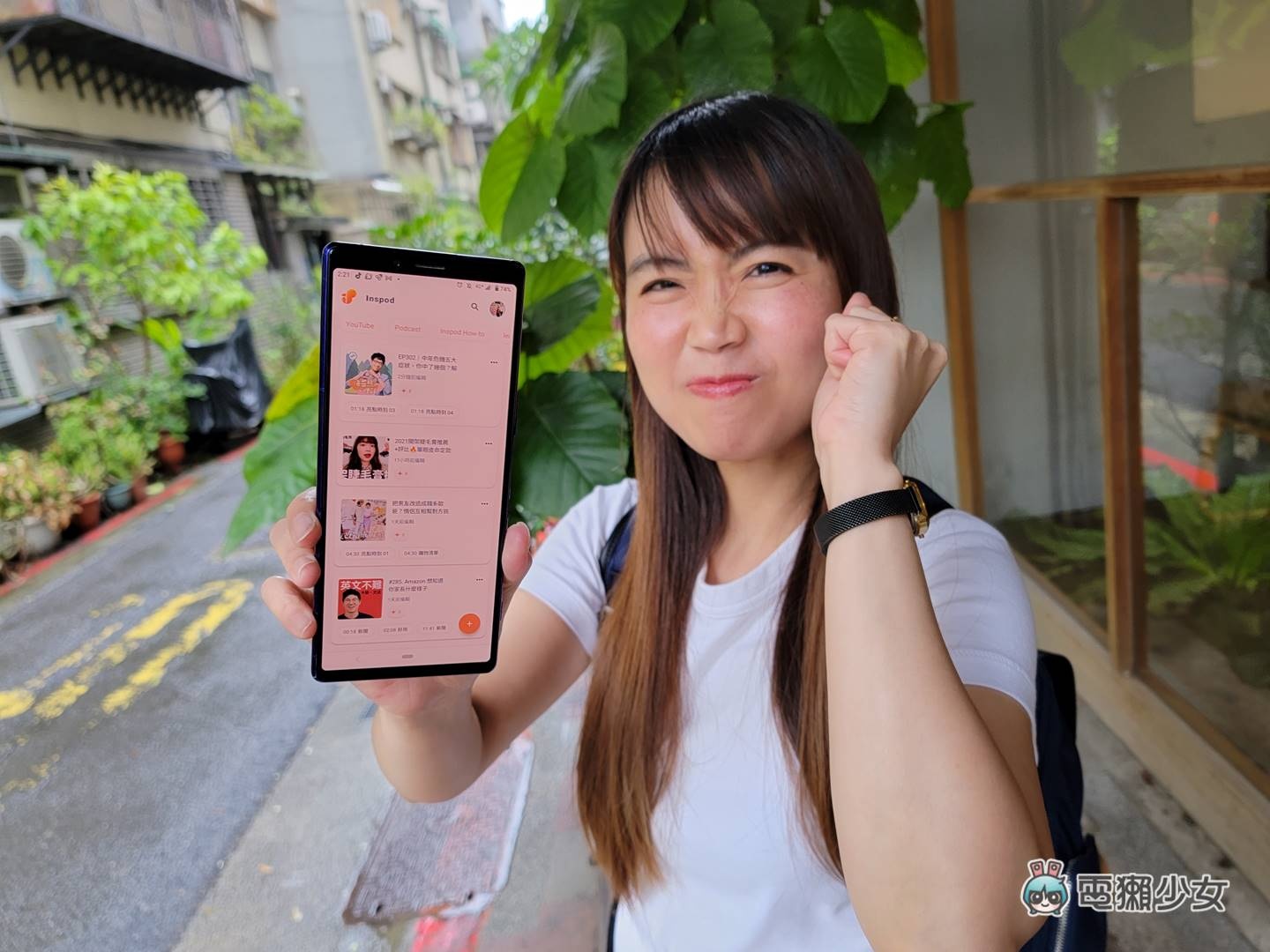 听 Podcast 也能随手做笔记！学习、心灵类 App 听了好想记录写下来，新鲜人学生必知：Inspod（Android / 网页） 数码科技 图14张