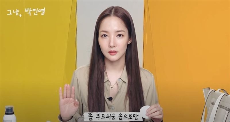 Beauty美人圈／《月水金火木土》朴敏英保养秘诀公开 时尚资讯 图1张