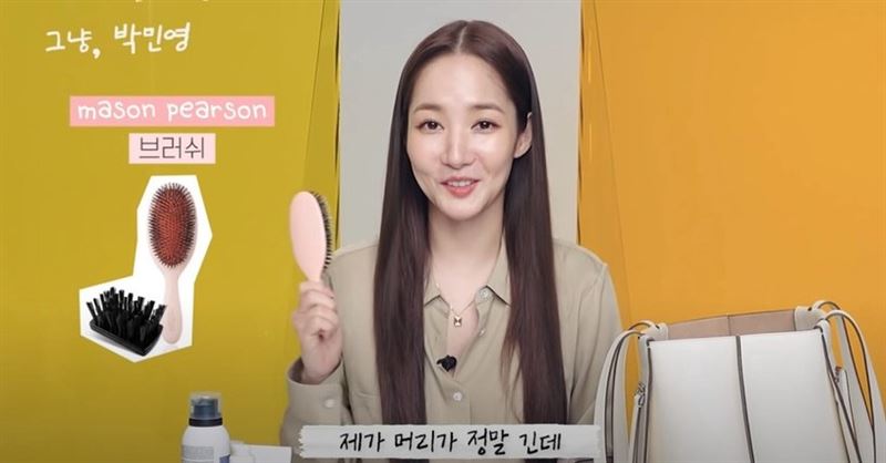 Beauty美人圈／《月水金火木土》朴敏英保养秘诀公开 时尚资讯 图2张