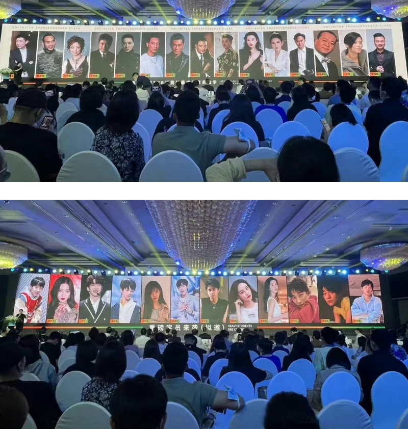 传梁朝伟、古天乐加盟内地综艺！名单上都是影帝、影后 娱乐资讯 图2张