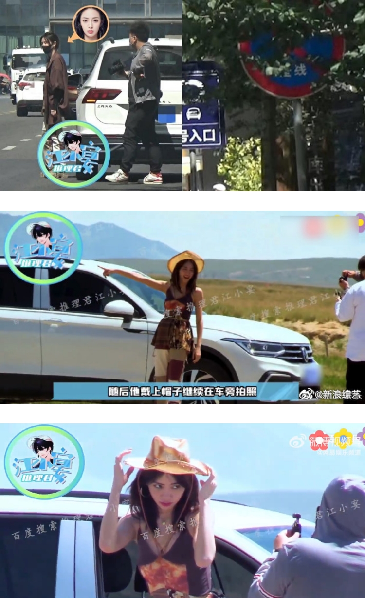 谢可寅违规停车被拍到！ 火速跪滑道歉：是我做错事了 娱乐资讯 图2张