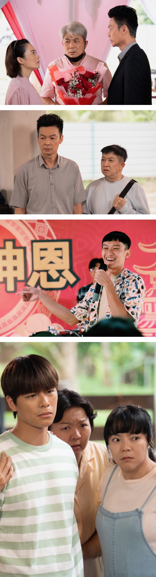 梁志强时隔14年合作老搭档李国煌、程旭辉拍贺岁片！杨雁雁自嘲演“少妻” 娱乐资讯 图4张