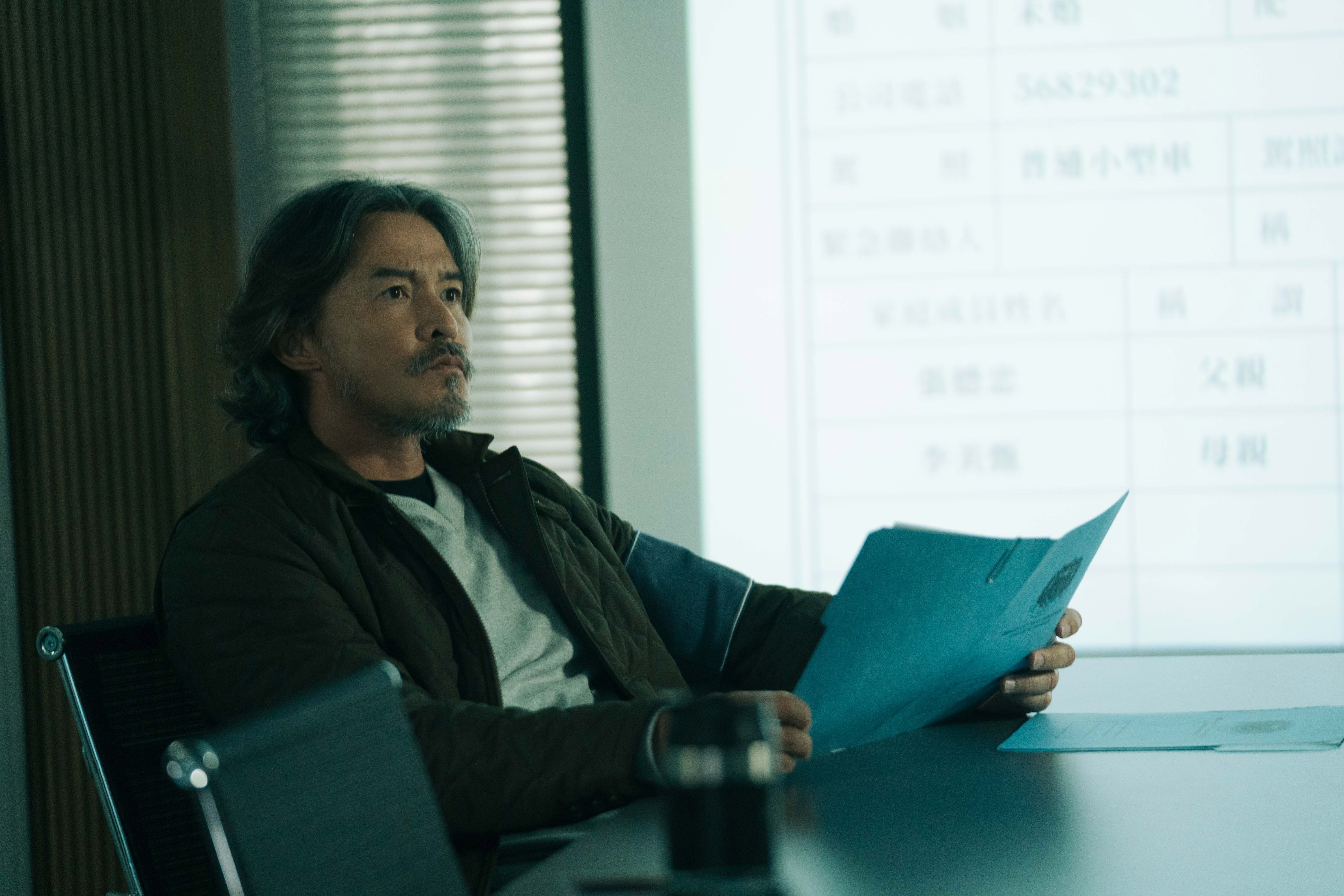 爱奇艺原创剧《逆局》入围金钟奖8项大奖！ 李铭顺挑战三度敲钟 娱乐资讯 图2张