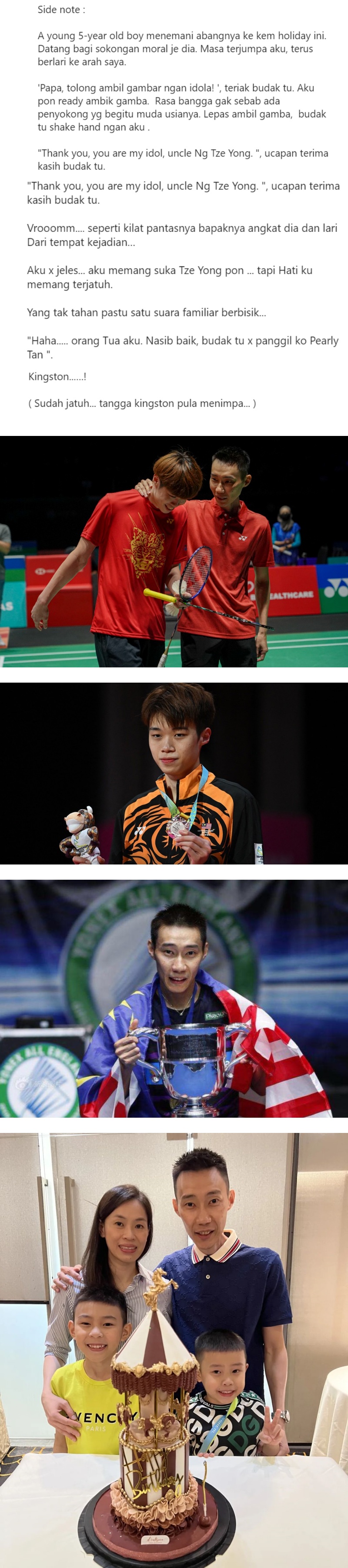尴尬到极点！5岁小孩合照后李宗伟后说 “谢谢Uncle黄智勇！” 娱乐资讯 图2张