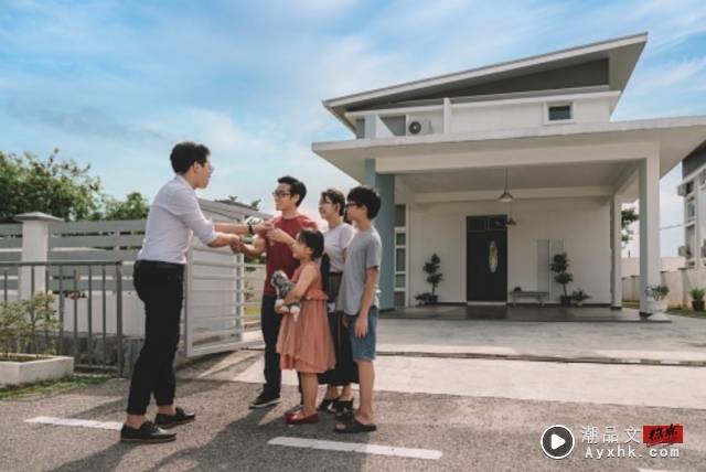 Tips｜投资房屋要买Leasehold？99年地契VS永久地契哪个更好？ 更多热点 图2张