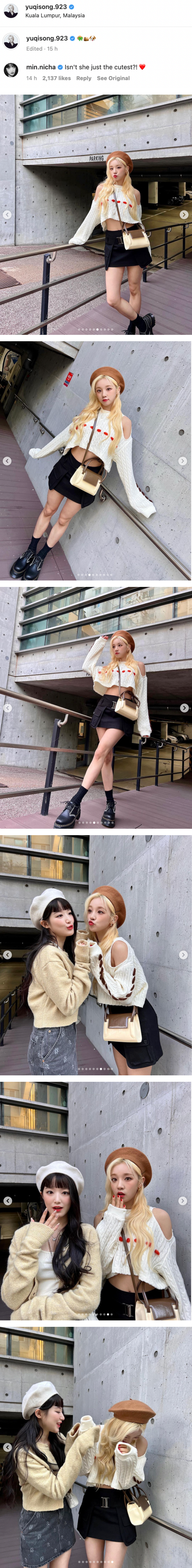 (G)I-DLE 来马开唱！宋雨琦兴奋晒照...在吉隆坡打卡了！ 娱乐资讯 图3张