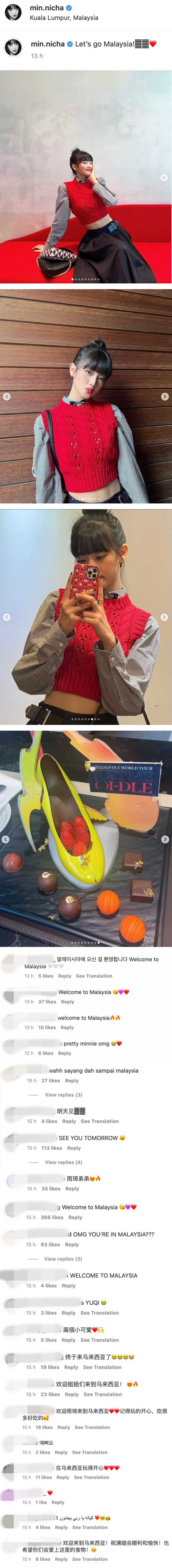 (G)I-DLE 来马开唱！宋雨琦兴奋晒照...在吉隆坡打卡了！ 娱乐资讯 图4张