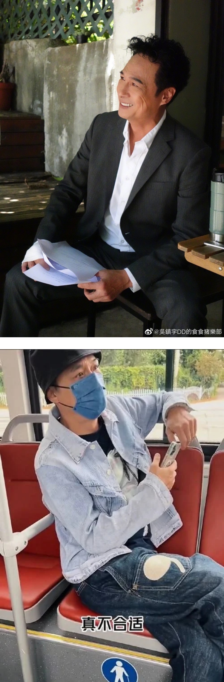 吴镇宇惊喜现身公交车！ 坐博爱座引争议...被当面质问：不合适 娱乐资讯 图1张