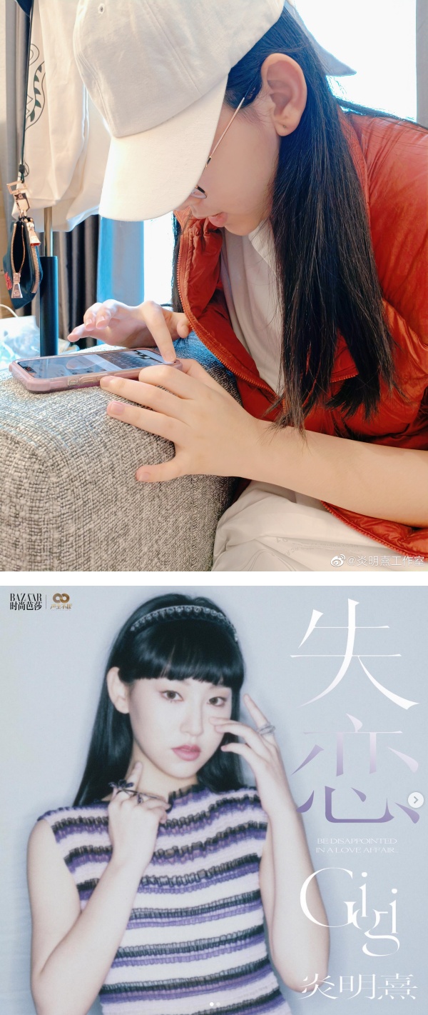 炎明熹自曝25岁前不恋爱！择偶条件曝光了 娱乐资讯 图3张