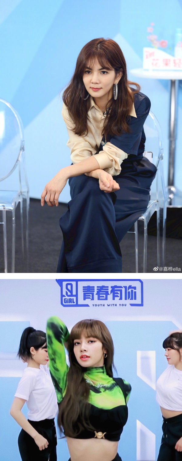 Ella中秋节嗨跳BLACKPINK新歌！疯狂举动遭网调侃：Lisa看了会傻眼 娱乐资讯 图1张