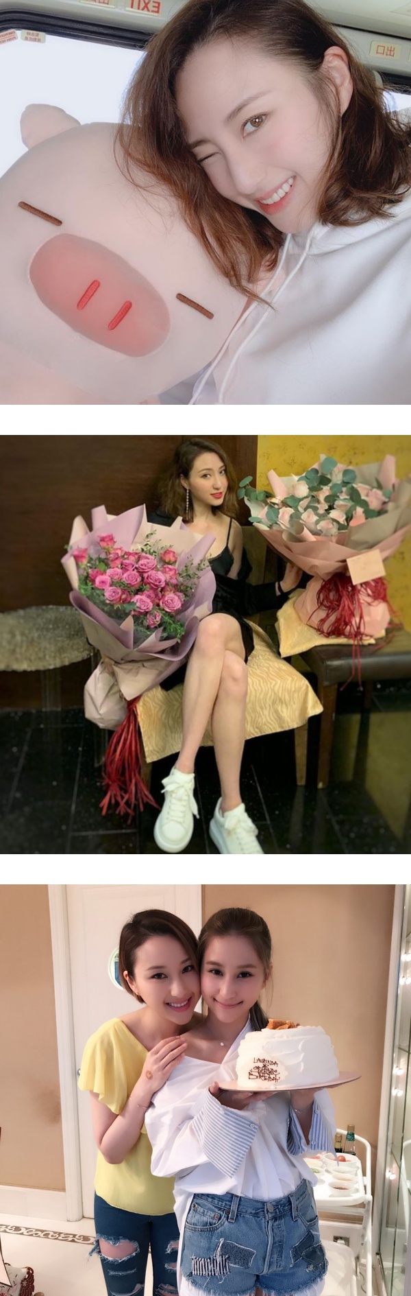 曾高调交往陈山聪！33岁何超云接受男友求婚！ 娱乐资讯 图1张
