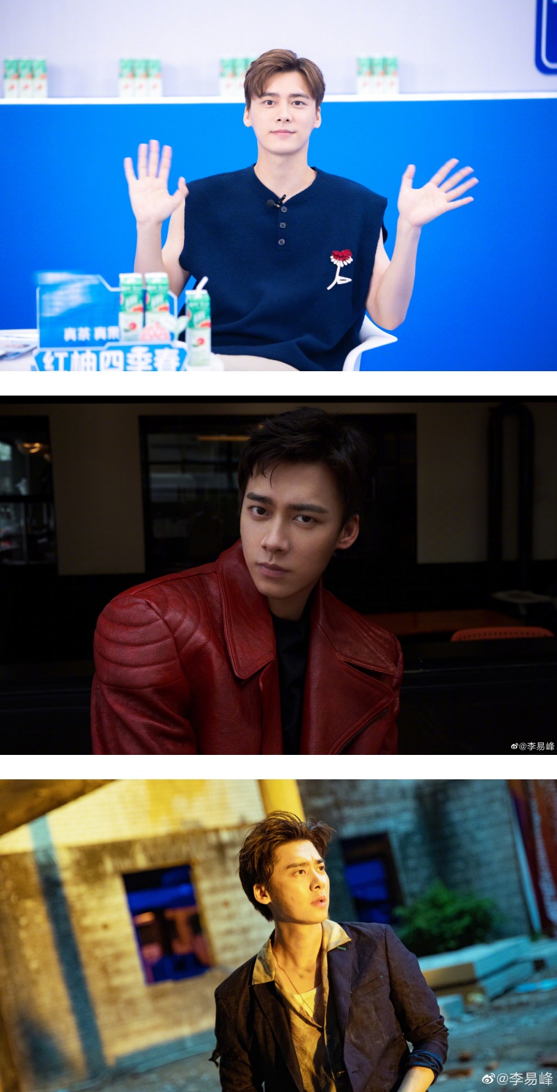 神秘网友曝除了李易峰！F姓男星、Z姓男星也有大瓜 娱乐资讯 图1张