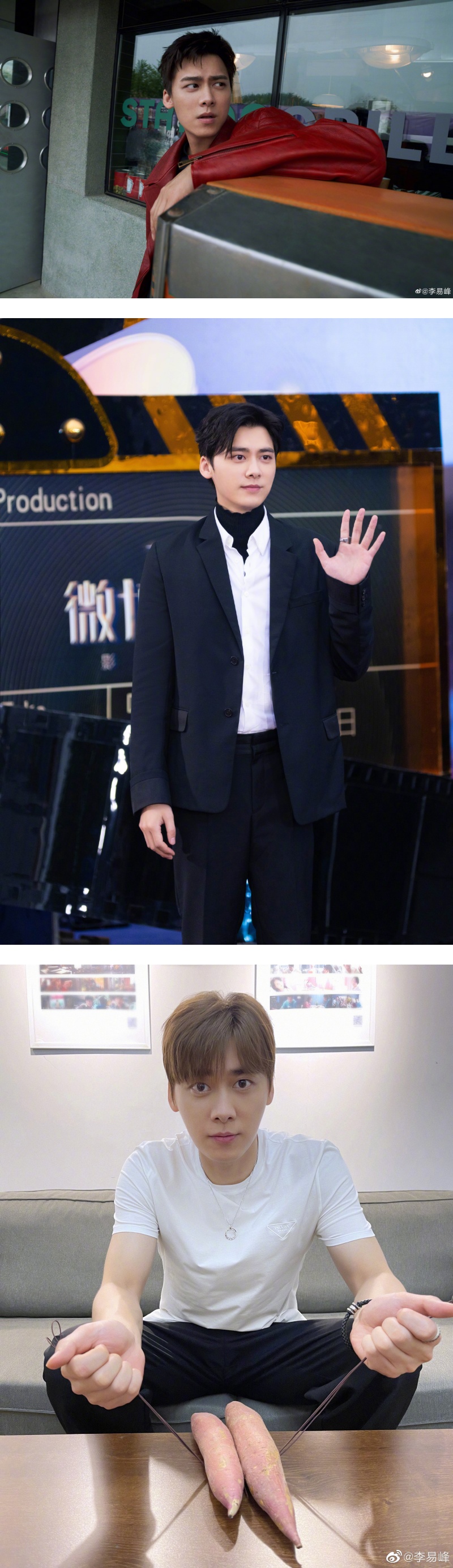 笑惨... 李易峰说最宝贝的东西是：贞操！ 娱乐资讯 图1张