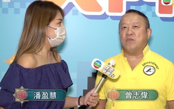 内地节目成功邀请4大咖港星加盟？曾志伟：我都不敢讲 娱乐资讯 图2张