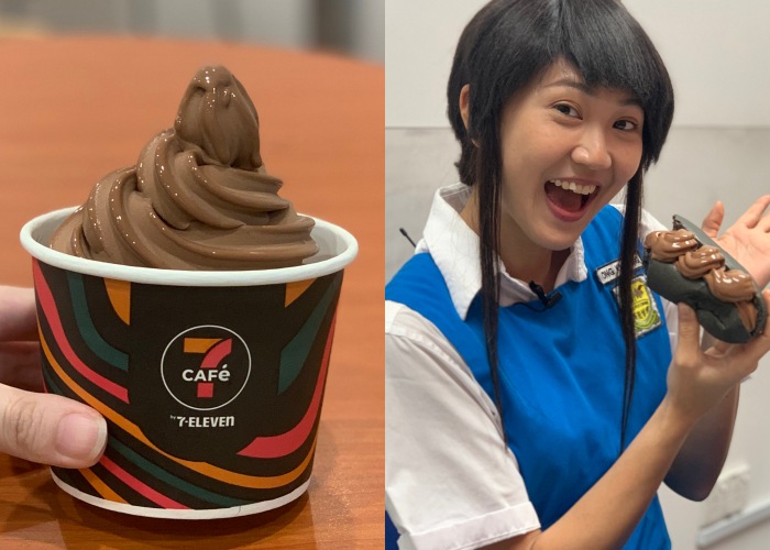 美食｜和百年老牌合作？马来西亚7-Eleven推出新辣椒酱冰淇淋！ 更多热点 图3张