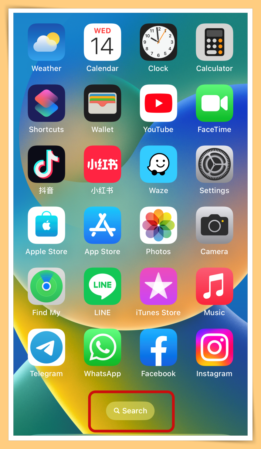 Tips I 不喜欢 iOS 16 的主屏幕Search？教你3个步骤把它秒速隐藏起来！ 更多热点 图2张