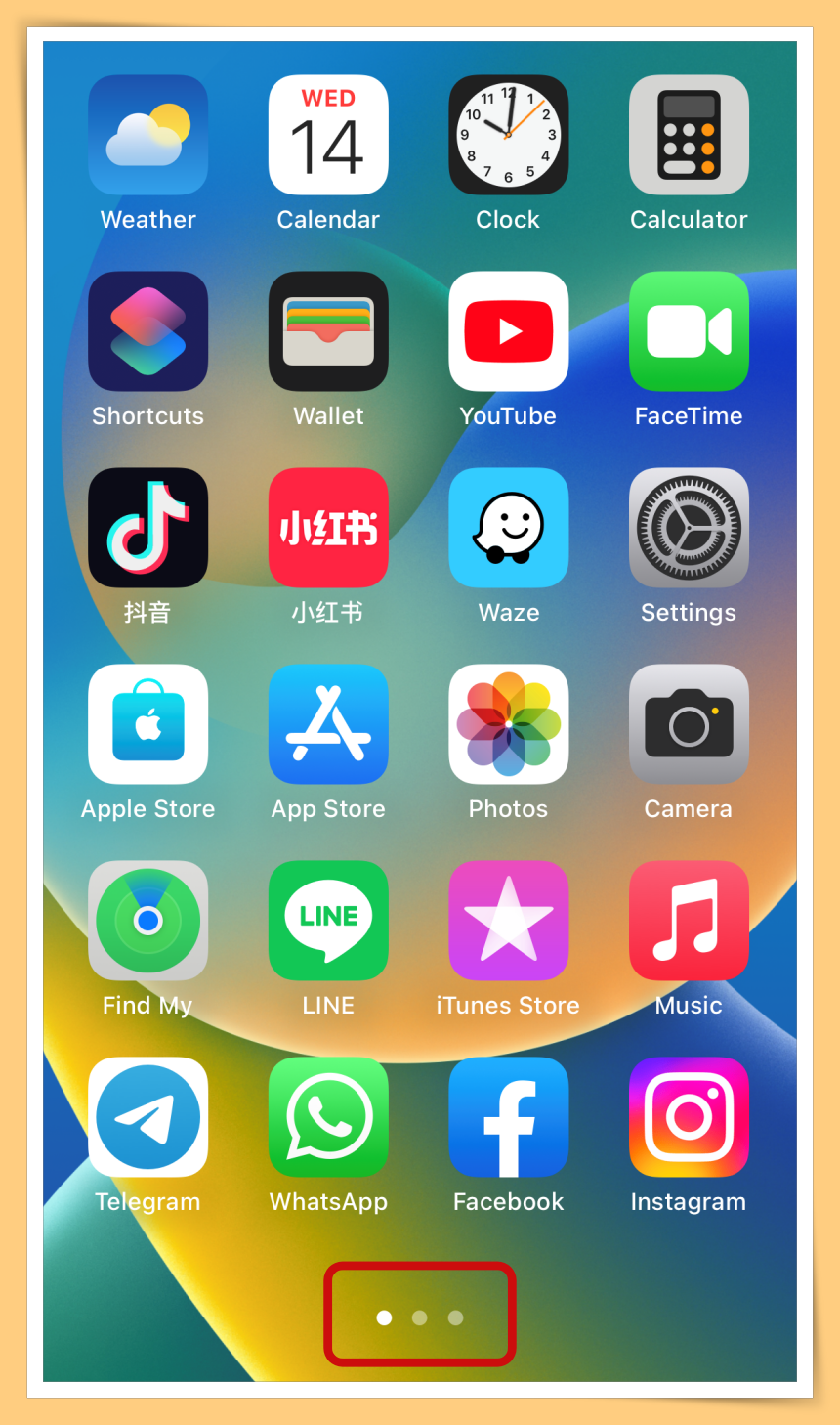 Tips I 不喜欢 iOS 16 的主屏幕Search？教你3个步骤把它秒速隐藏起来！ 更多热点 图6张